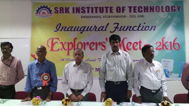 SRK_Institute_of_Technology